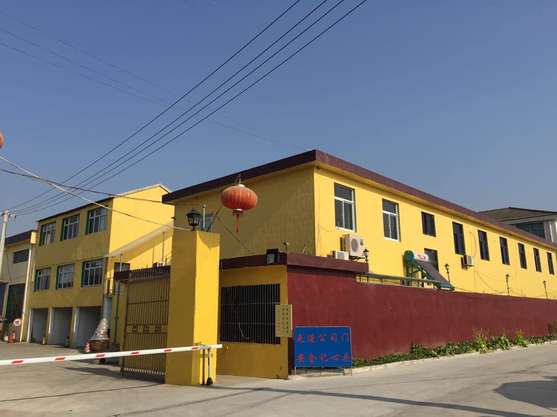 Warm congratulations upon the foundation of tang cheng international trade co.,ltd